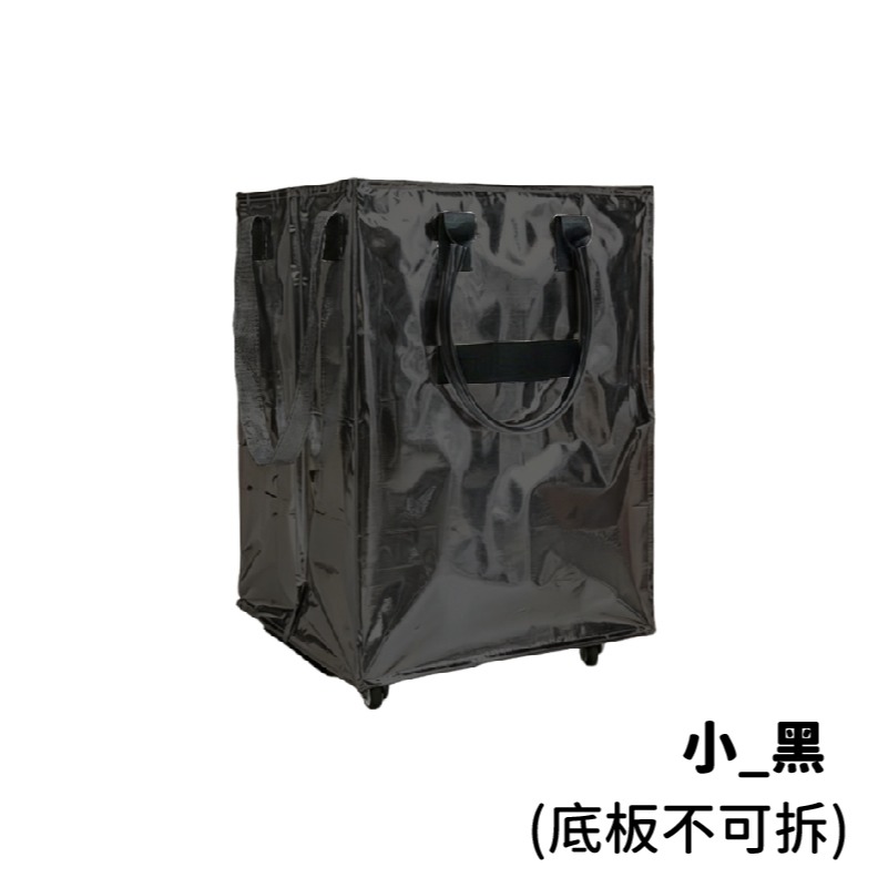 BJ8801 |  四輪移動收納袋 大容量手提收納袋 萬向輪收納袋 折疊購物袋 手提搬運袋 居家收納袋 拖車包-規格圖9