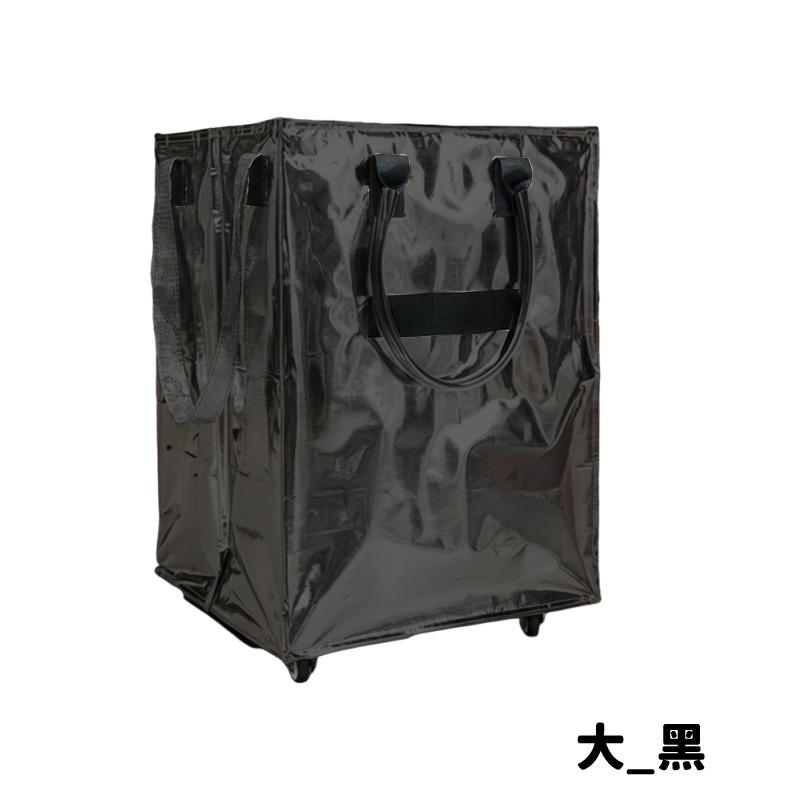 BJ8801 |  四輪移動收納袋 大容量手提收納袋 萬向輪收納袋 折疊購物袋 手提搬運袋 居家收納袋 拖車包-規格圖9