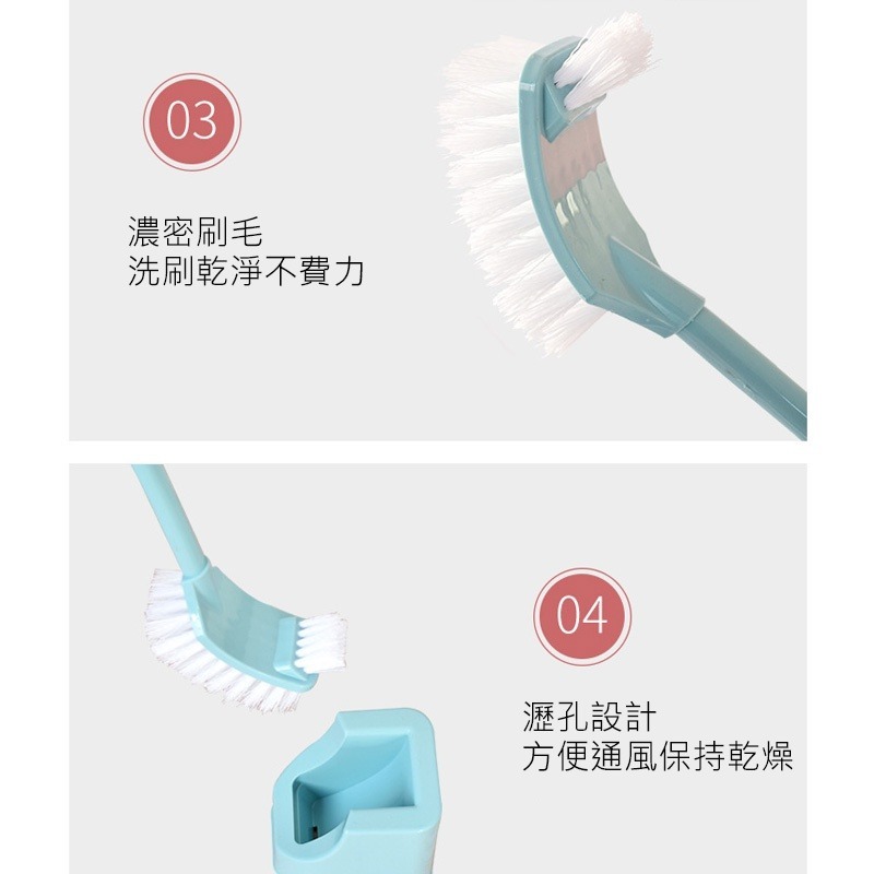 DA019 | 北歐風零死角馬桶刷 雙刷毛 隙縫刷 長柄去死角雙面清潔刷 洗廁所刷具 彎曲縫隙刷子 潔廁刷-細節圖4