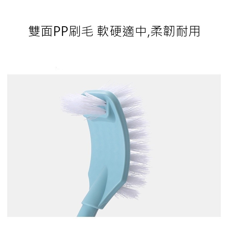 DA019 | 北歐風零死角馬桶刷 雙刷毛 隙縫刷 長柄去死角雙面清潔刷 洗廁所刷具 彎曲縫隙刷子 潔廁刷-細節圖6