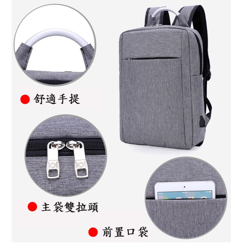 BA501 |  極簡風格 耐重後背包 學生休閒筆電 輕旅行書包 防水多隔層商務雙肩包 帆布-細節圖4