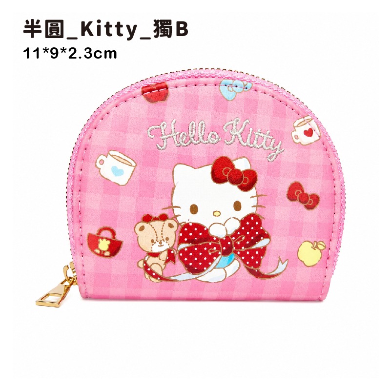 半圓_Kitty_獨B