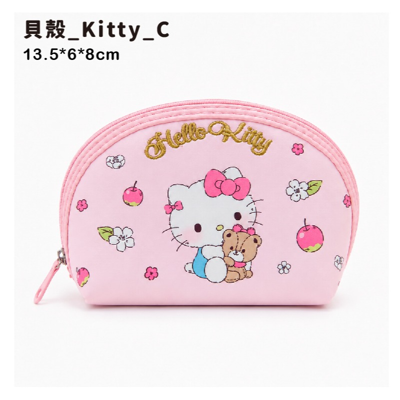 貝殼_Kitty_C
