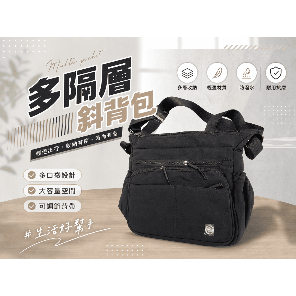 黑色_32051#