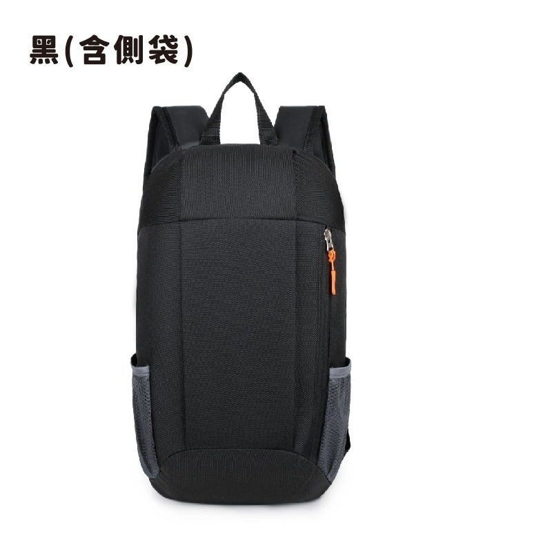 BF122 |  戶外輕巧型運動後背包 雙肩包 小孩背包 淑女背包-黑_含側袋