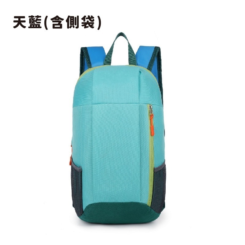 BF122 |  戶外輕巧型運動後背包 雙肩包 小孩背包 淑女背包-規格圖6