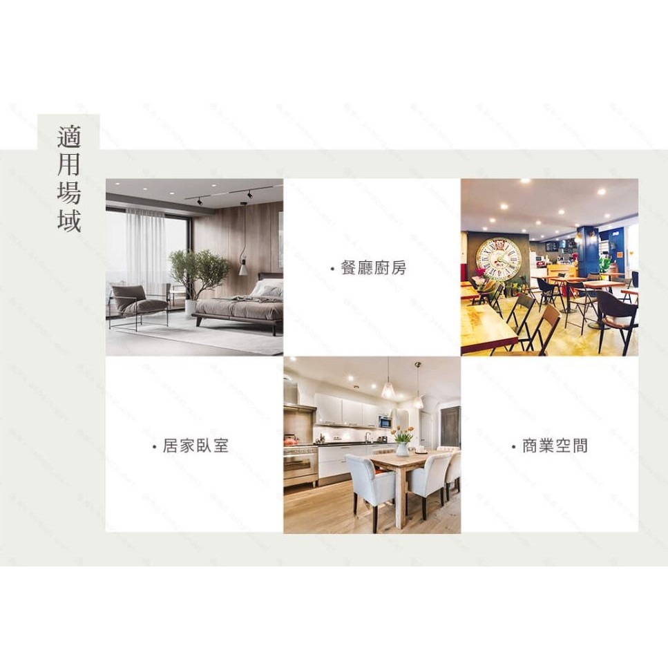 🔥保固2年🔥 舞光LED 崁燈 15公分 16瓦 12公分 12w 白色 嵌燈 浴室 裝潢 黑色 15cm 16w-細節圖5