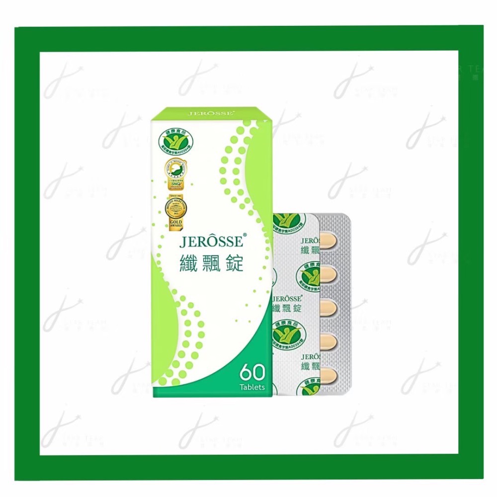 婕樂纖｜全產品1+1優惠價✌🏻刷卡分期-規格圖1
