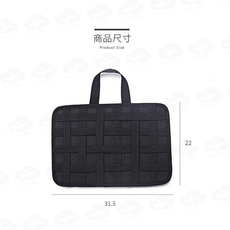 台灣現貨 彈性收納板 3C收納包 包包隔層袋 包包分隔袋 包內收納袋 包包內袋【BJ091】上大HOUSE-細節圖8