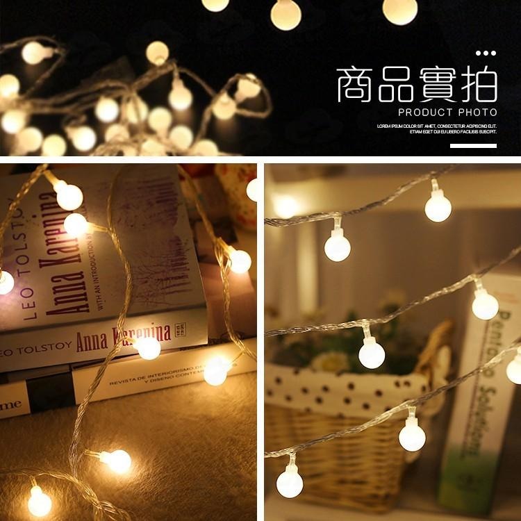 台灣現貨 10米燈串 LED串燈 露營燈 氣氛燈 節慶燈 裝飾燈 USB燈串 聖誕燈串【EG537】上大HOUSE-細節圖9