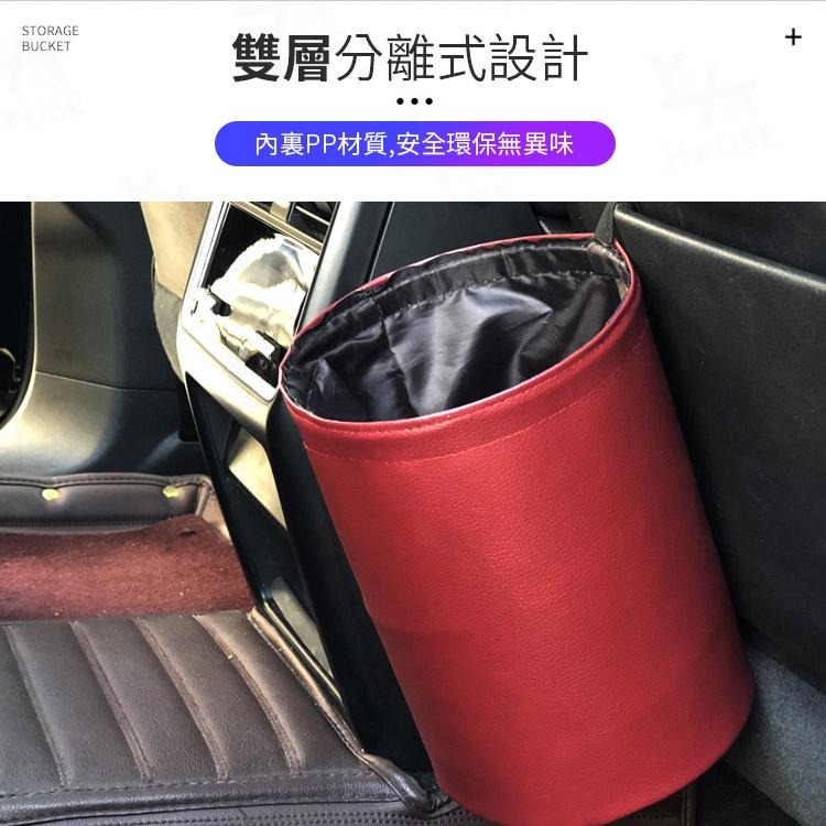 台灣現貨 掛式垃圾桶 折疊垃圾桶 車用垃圾桶 汽車垃圾桶 收納桶 置物桶 折疊桶 摺疊桶【CX0127】上大HOUSE-細節圖5