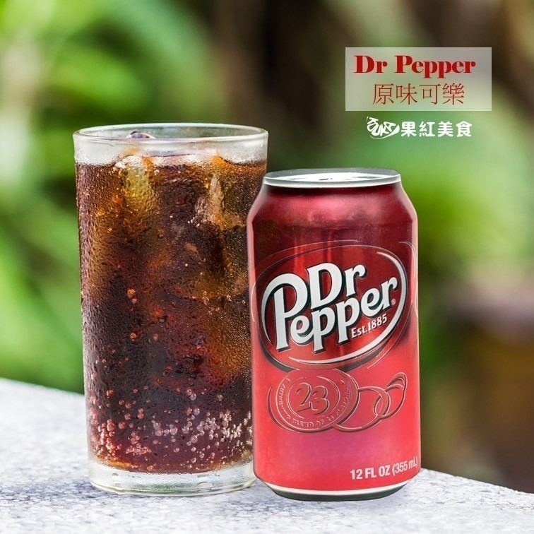 Dr Pepper 原味可樂 DrPepper 櫻桃可樂  薑汁汽水 AW 麥根沙士 任選24罐 沙士 汽水-細節圖2