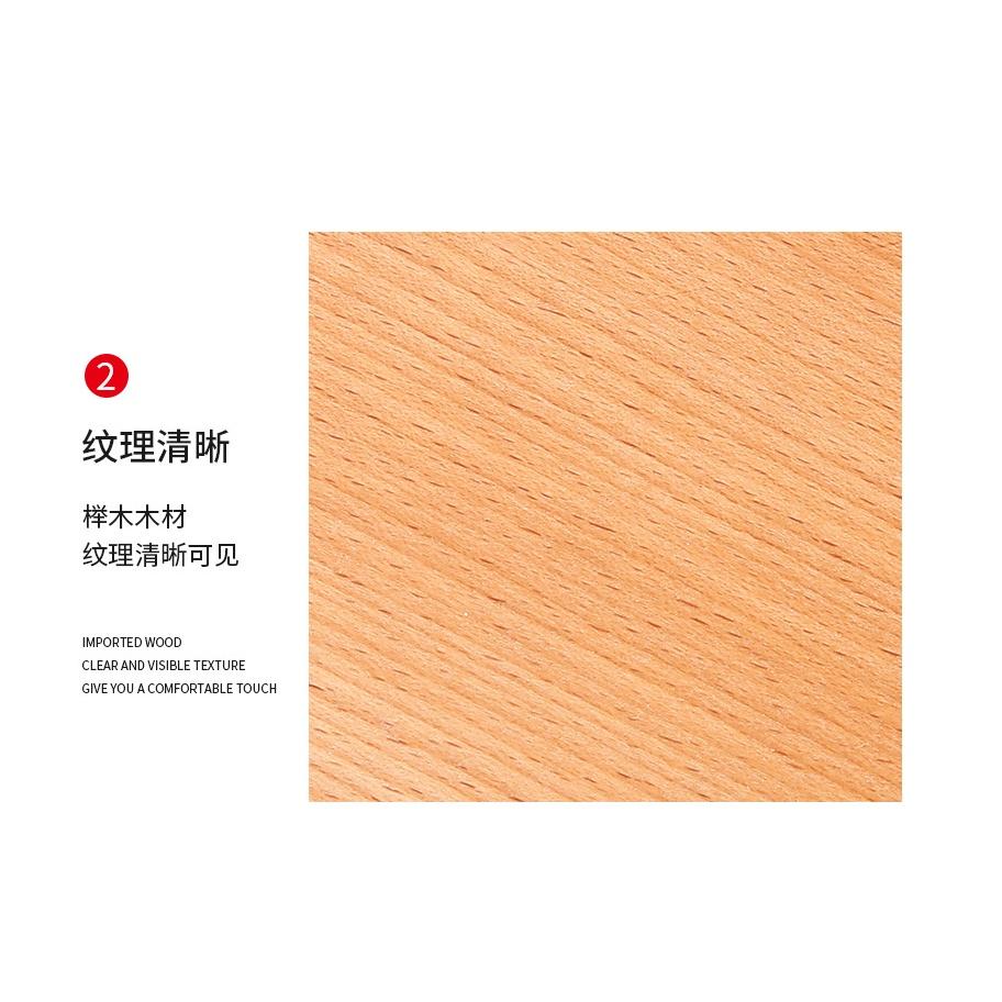 HO鶴百貨【台灣現貨】日式櫸木實木托盤器皿食器廚房盤子茶具MUJI風無印風日式極簡整木-細節圖3