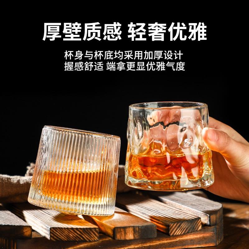 HO鶴百貨-台灣現貨德式旋轉威士忌杯 酒吧威士忌杯陀螺洋酒杯玻璃杯加厚-細節圖3