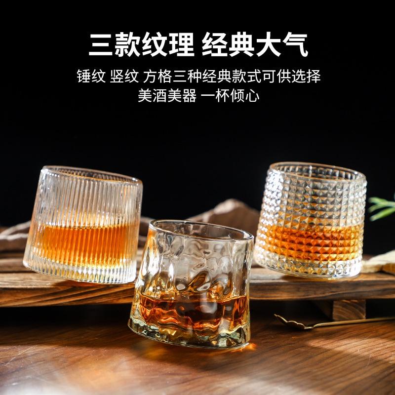 HO鶴百貨-台灣現貨德式旋轉威士忌杯 酒吧威士忌杯陀螺洋酒杯玻璃杯加厚-細節圖5