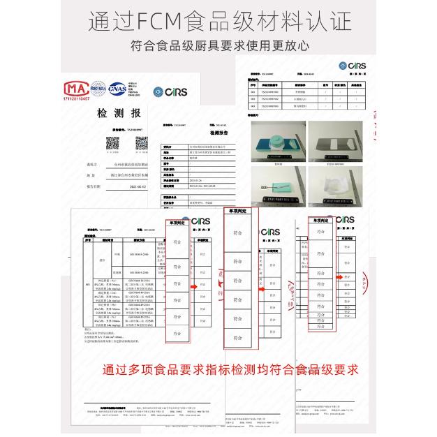 鶴百貨304不鏽鋼切菜神器 不傷手  磁吸款-細節圖6