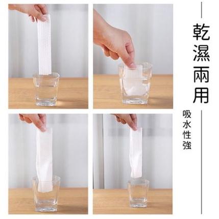 HO鶴百貨-拋棄式紙抹布 懶人紙抹布 一次性抹布 免洗乾濕兩用 擦地清潔抹布 水洗抹布 抹布-細節圖3