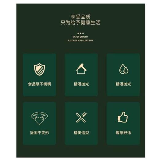 HO鶴百貨-葡萄牙式輕奢餐具筷子叉子湯匙甜品勺-細節圖2