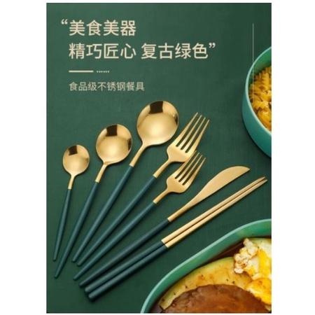 HO鶴百貨-葡萄牙式輕奢餐具筷子叉子湯匙甜品勺-細節圖7