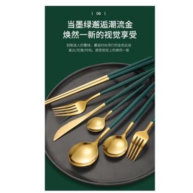 HO鶴百貨-葡萄牙式輕奢餐具筷子叉子湯匙甜品勺-細節圖8