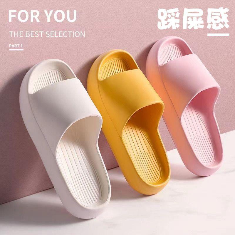 HO鶴百貨日式厚底踩屎感室內拖鞋 EVA拖鞋 情侶拖鞋 孕婦必備 室內拖 浴室拖鞋 防滑拖鞋 防水拖鞋 超耐磨 超輕-細節圖2