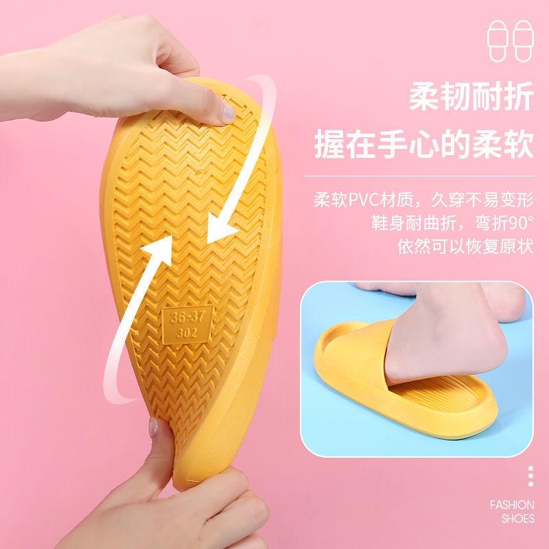 HO鶴百貨日式厚底踩屎感室內拖鞋 EVA拖鞋 情侶拖鞋 孕婦必備 室內拖 浴室拖鞋 防滑拖鞋 防水拖鞋 超耐磨 超輕-細節圖3