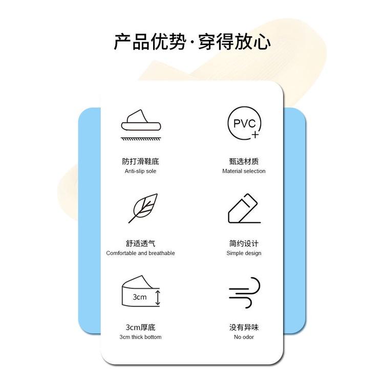 HO鶴百貨日式厚底踩屎感室內拖鞋 EVA拖鞋 情侶拖鞋 孕婦必備 室內拖 浴室拖鞋 防滑拖鞋 防水拖鞋 超耐磨 超輕-細節圖4