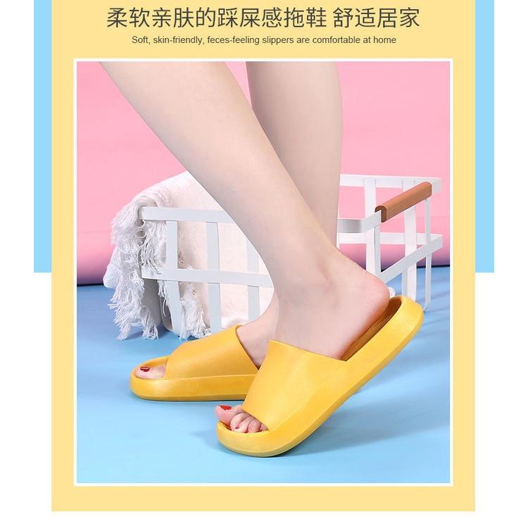 HO鶴百貨日式厚底踩屎感室內拖鞋 EVA拖鞋 情侶拖鞋 孕婦必備 室內拖 浴室拖鞋 防滑拖鞋 防水拖鞋 超耐磨 超輕-細節圖8