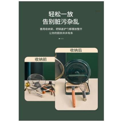 HO鶴百貨-鍋蓋架 台廚房面置物架放勺子鍋鏟架 廚房收納神器-細節圖4