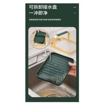 HO鶴百貨-鍋蓋架 台廚房面置物架放勺子鍋鏟架 廚房收納神器-細節圖6