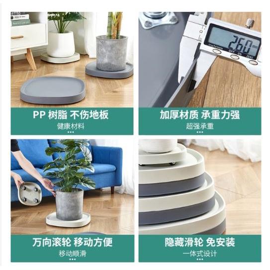HO鶴百貨-秋季新款日版隱藏式方形花盆 可移動花盆 盆栽接水盤塑膠托盤萬向輪底座滾輪-細節圖4