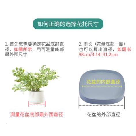 HO鶴百貨-秋季新款日版隱藏式方形花盆 可移動花盆 盆栽接水盤塑膠托盤萬向輪底座滾輪-細節圖7