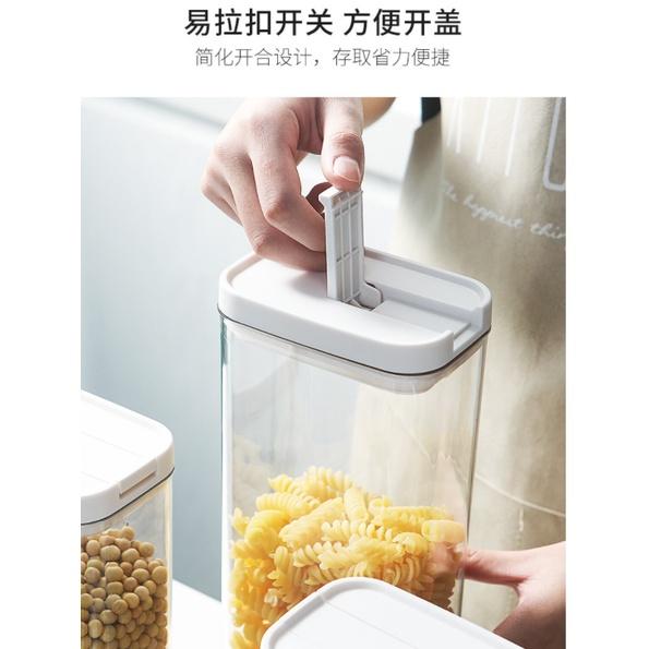 HO鶴百貨_食品真空密封罐 廚房五穀雜糧收好罐裝禮物禮物盒裝盒裝罐子-細節圖3