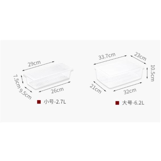 HO鶴百貨-冰箱冷藏盒可瀝水廚房塑料分裝冷凍盒食物雞蛋魚水果密封盒-細節圖6
