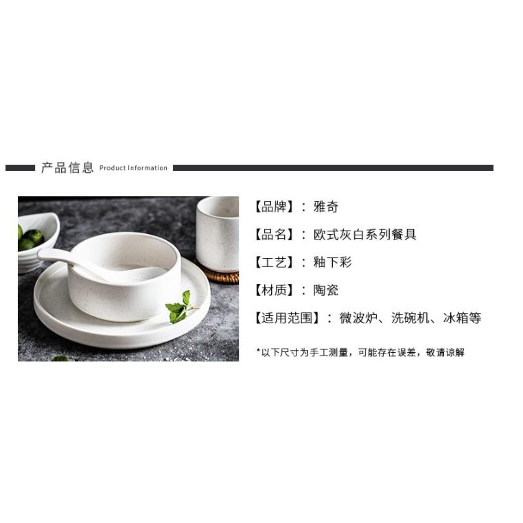 HO鶴百貨_日式白色陶瓷碗勺盤杯餐具擺台色釉碗碟勺無印擺擺盤甜點器皿飽了嗎-細節圖3
