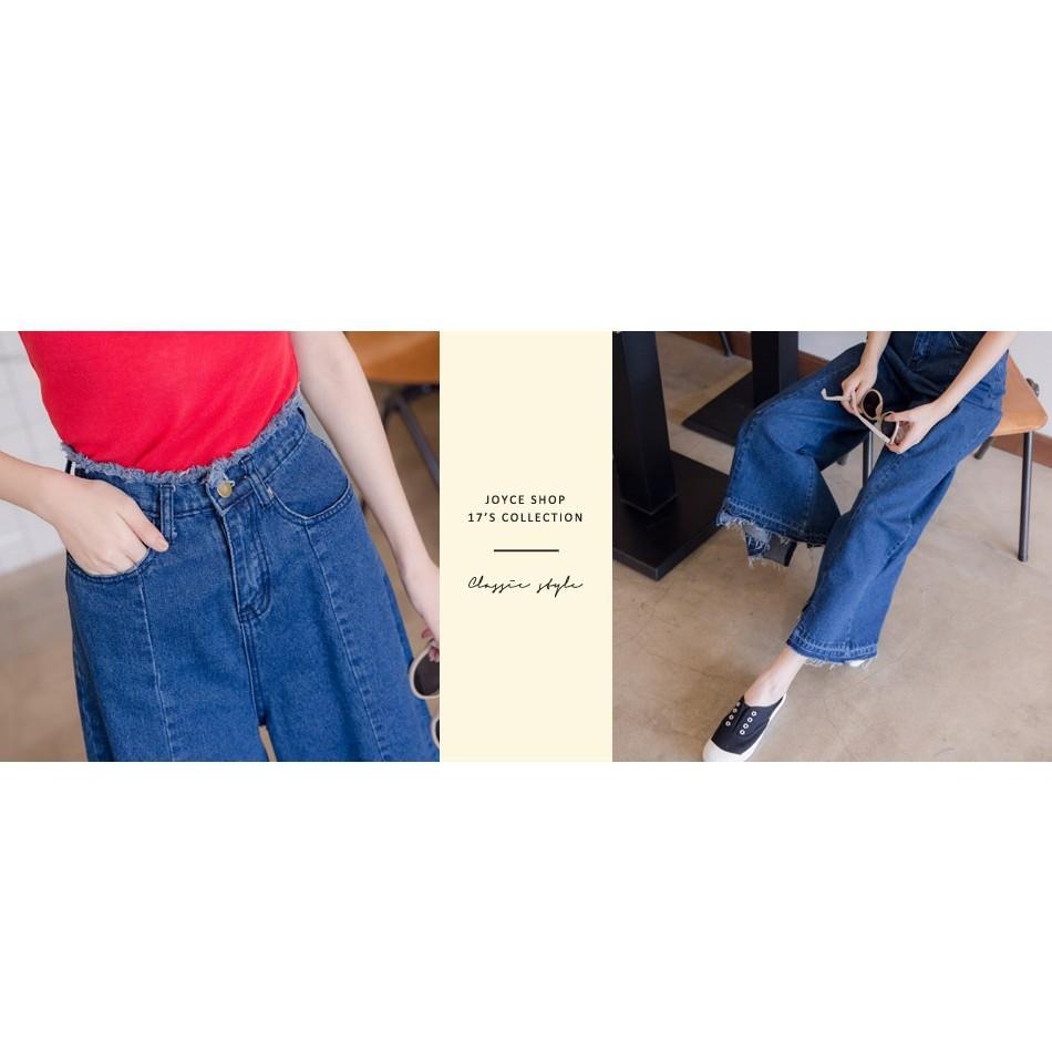 °☆ 珮齊精品舖 ☆° 深藍色牛仔抽髮寬管褲-細節圖5