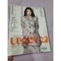 ELLE-2021/11-A