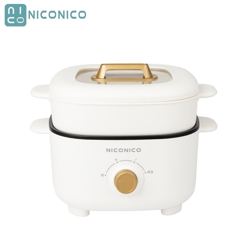 【現貨特價+贈圓形計時器】NICONICO NI-GP1035 美型蒸煮兩用料理鍋 電火鍋 蒸煮鍋 附原廠蒸籠-細節圖3