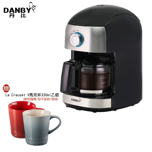 【贈Le Creuset V馬克杯】DANBY丹比 DB-403CM 全自動磨豆美式咖啡機 豆粉兩用 一鍵啟動 濃淡調整