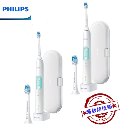 【兩入超值組 限量特價】PHILIPS HX6857/HX-6857 飛利浦音波震動智能護齦電動牙刷
