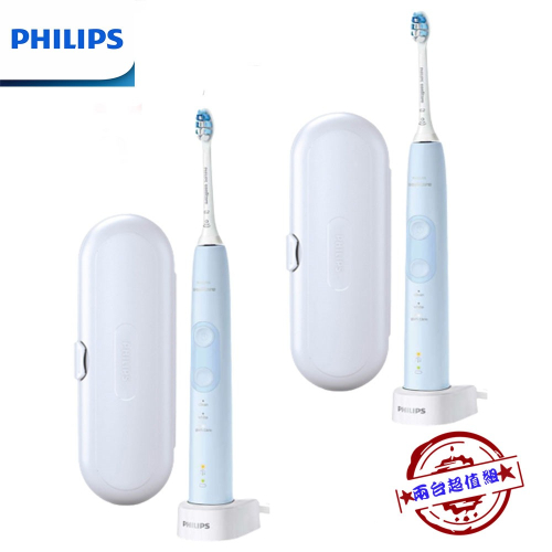 【兩入超值組 限量特價】PHILIPS HX6853/HX-6853 飛利浦音波震動智能護齦電動牙刷