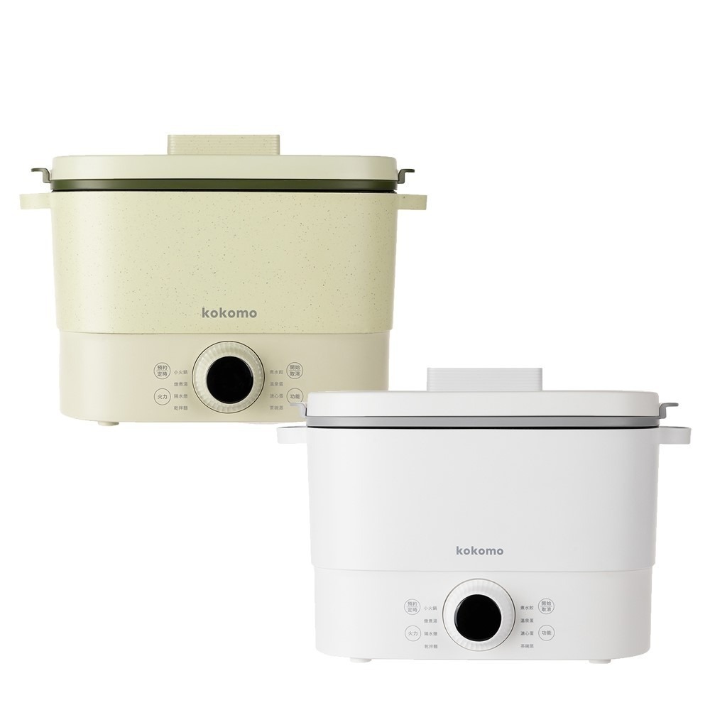 【好禮雙重送】kokomo 快可瀝美食煮蛋鍋 美食鍋 料理鍋 KO-GP2332-細節圖2