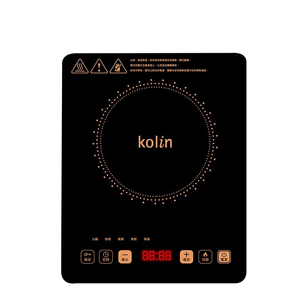 【現貨熱賣】Kolin KCS-SD2374 歌林微電腦觸控電陶爐 不挑鍋具首選-細節圖2