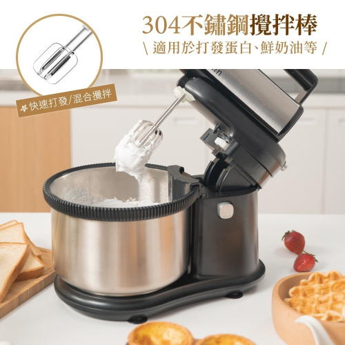 【Kolin 歌林】五段變速抬頭式烘焙料理攪拌器 KJE-UD3005M 攪拌機