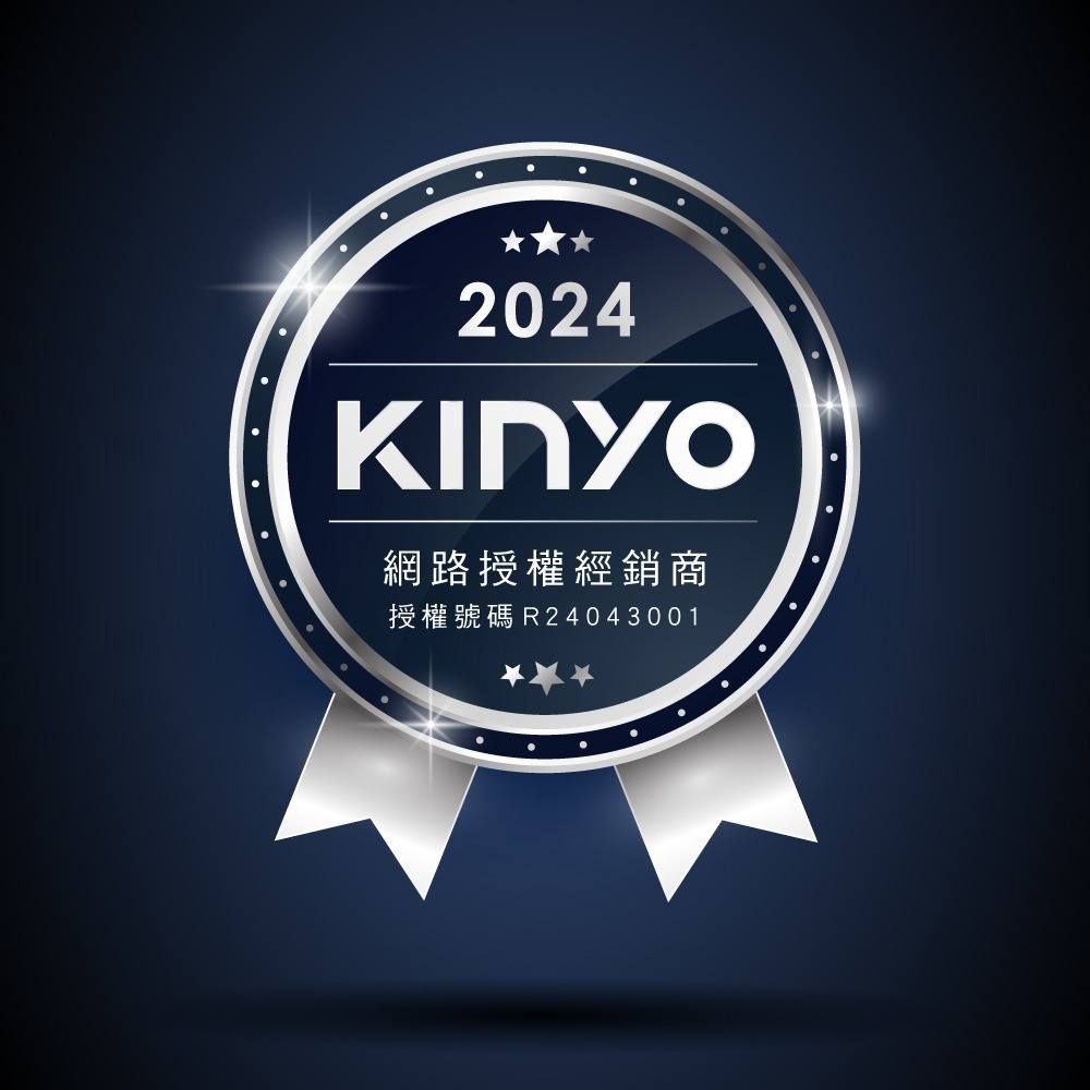 (贈贈美容古典手拿鏡)【KINYO】專業超速負離子吹風機 KH-9601 / KH-9601B/Y-細節圖7