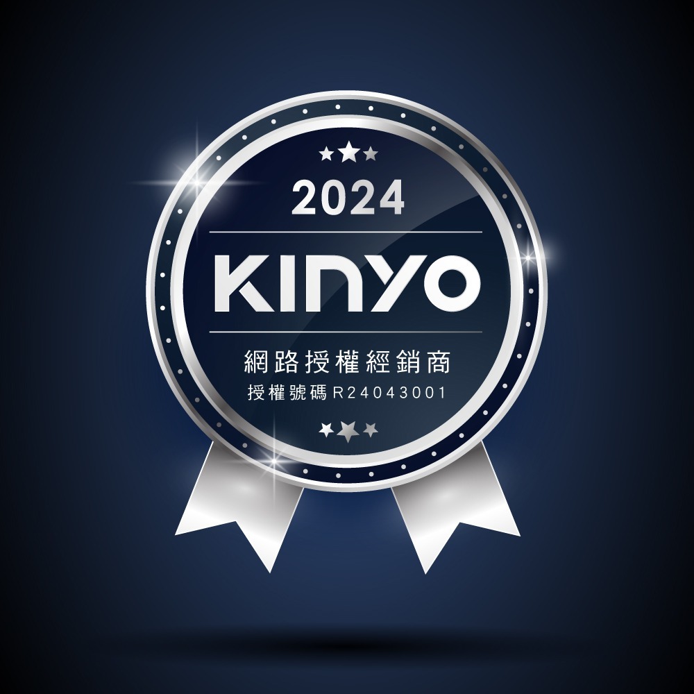 【KINYO】1.7L 智慧溫控雙層快煮壺 熱水壺 電茶壺 KIHP-1180 煮水壺 SUS304-細節圖4