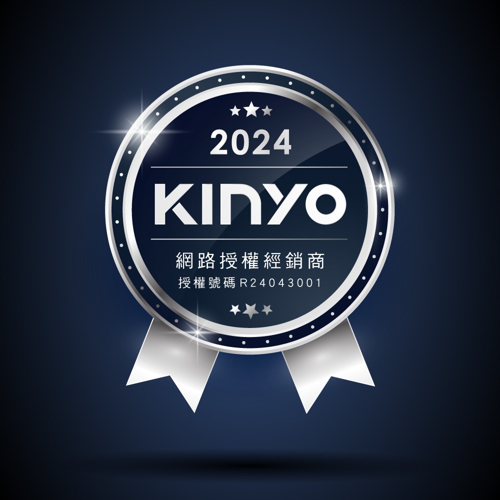 【KINYO】多用途輕巧兩用直立式吸塵器 KVC-6230 手持吸塵器 直立 吸塵 清潔 車用 集塵-細節圖4
