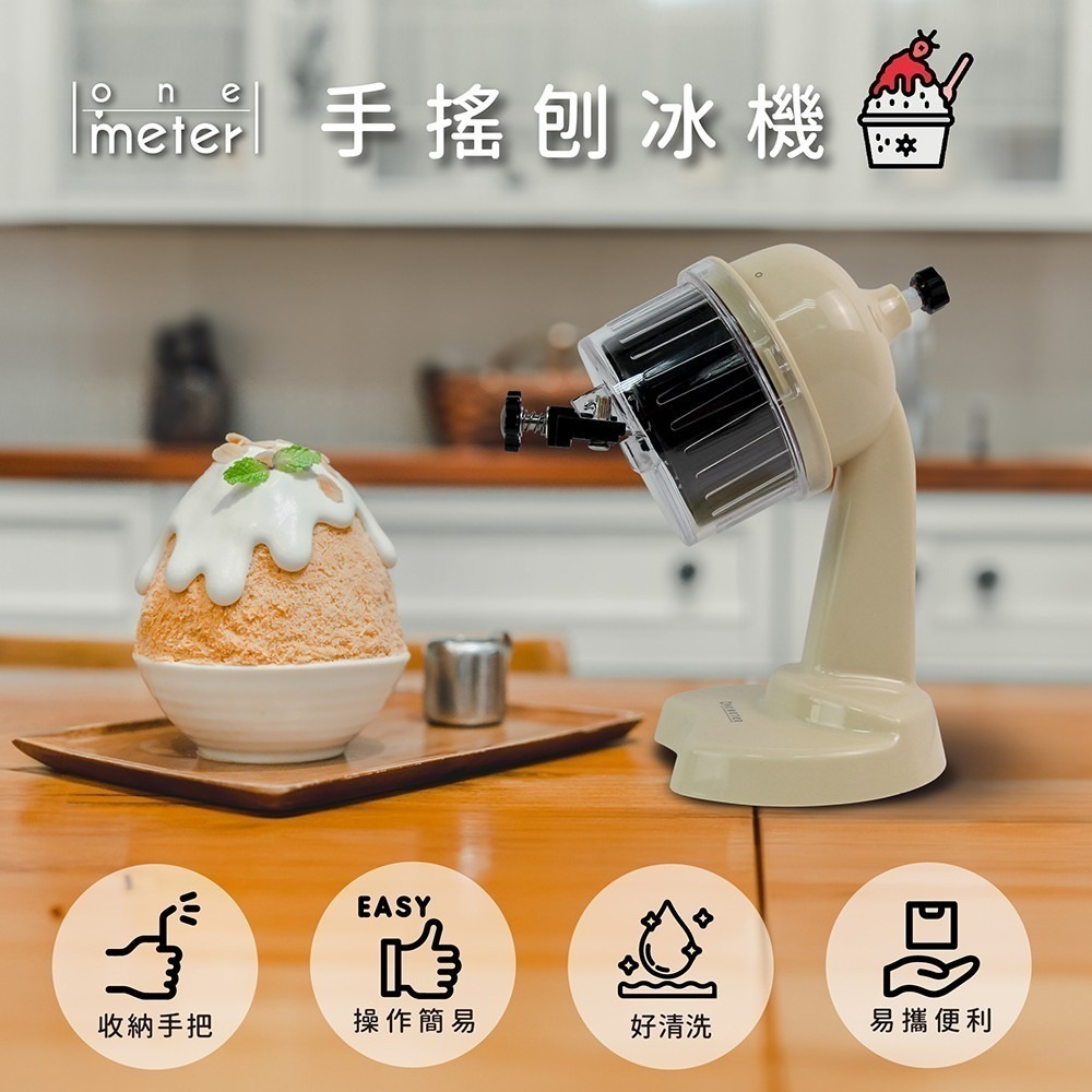 【贈手動刨冰機】PHILIPS 飛利浦全新AI 5系列電動刮鬍刀 S5889/60-細節圖2