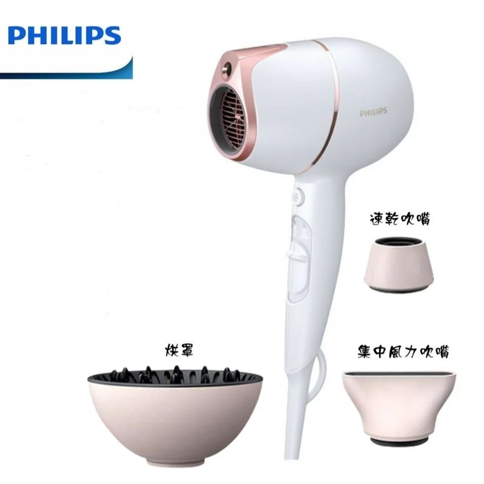 【熱銷降價+贈吹風機收納盒】PHILIPS BHD628 飛利浦Adele AI頂級智能溫控輕量護髮吹風機 附原廠三大配-細節圖3