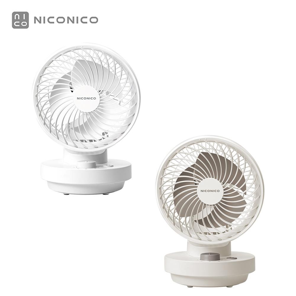 【NICONICO】兩入超值組 限量特價 7吋易拆式陀螺循環扇/循環風扇/風扇/電風扇 NI-GS2506-細節圖3